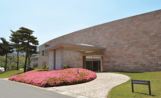 至誠館本館