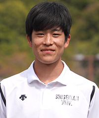 田所　良成
