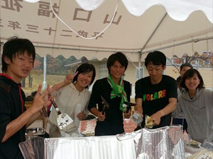 2013-11-03-1