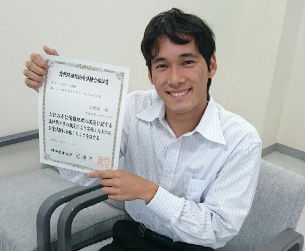 大学の写真111_4525