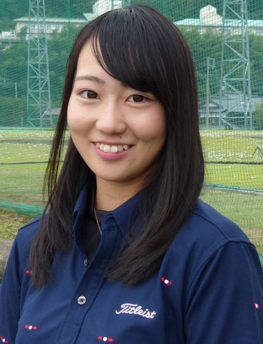 tanaka