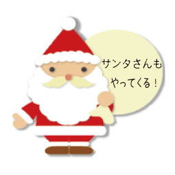 %e5%90%8d%e7%a7%b0%e6%9c%aa%e8%a8%ad%e5%ae%9a-1