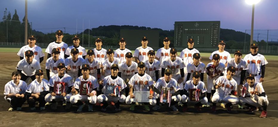 平成31年度年度中国地区大学野球春季二部リーグ戦 優勝 至誠館大学