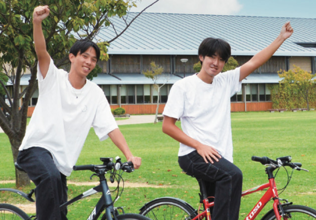 学納金